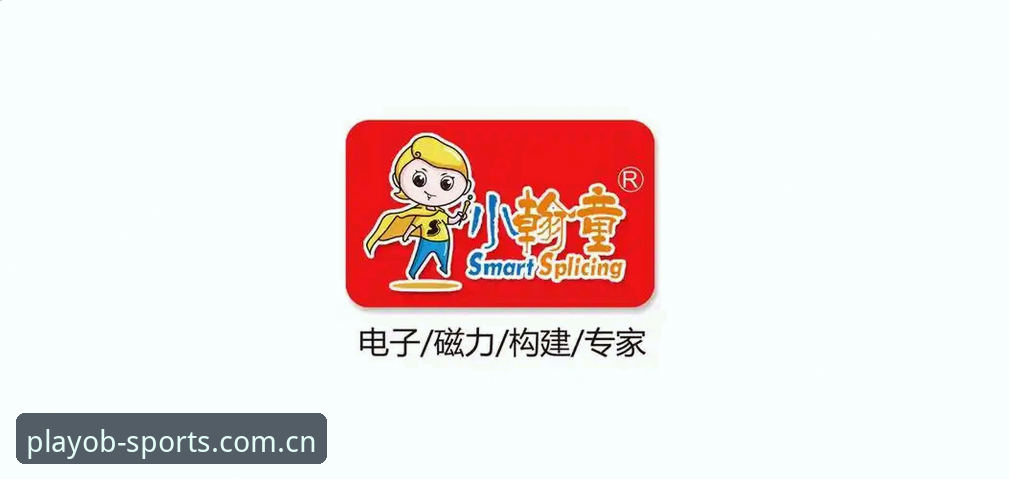 OB欧宝2025版本新体验：老用户实测分享最新版本下载与注册攻略